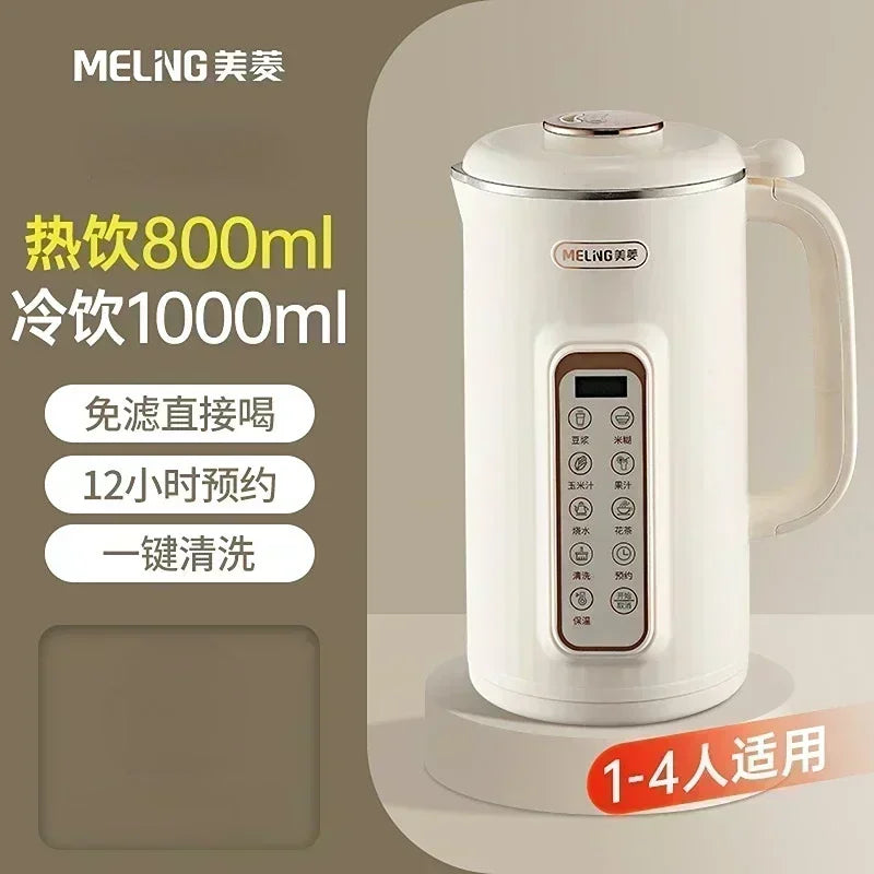 Automatic Soymilk & Juicer Machine-6