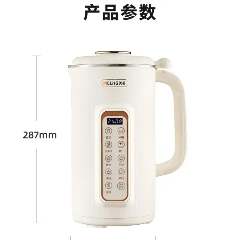 Automatic Soymilk & Juicer Machine-4