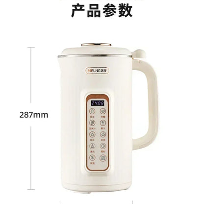 Automatic Soymilk & Juicer Machine-4