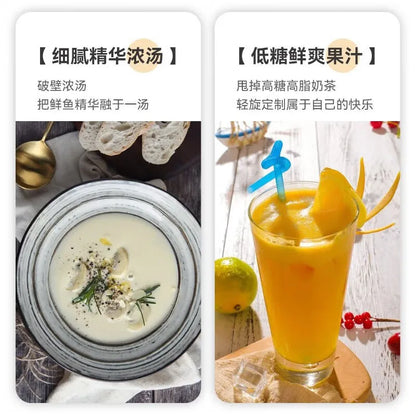 OLOEY 1.6L Soymilk & Juicer Machine-3