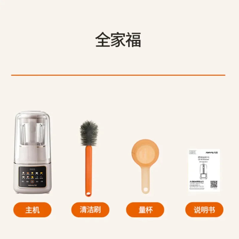 Silent High-Speed Blender & Juicer-5